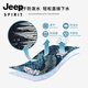 Jeep (Jeep) [1047 People Collection] Strandhosen, Männerschwimmstämme können schnell getrocknet und für einen Urlaub für einen Urlaub für fünf Minuten Komfort, locker und großer rosa Kokosnussbaum ins Wasser gebracht werden. 2xl