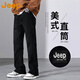 
JEEP [Light Luxury Series] Jeep High Street Micro Flare Jeans Men's Loose Straight-Piece Slim American Pants 9901 Nostalgic Blue - Style Regular M _[115-130Jin[Jin equals 0.5 kg]]