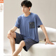 Pajamas modal Summer 2025 Nouveau costume Shorts shorts minces, lâches et décontractés, de grande taille vêtements d'ameublement de maison g [6623] shorts modaux et xl respirant [recommandé 120-140jin [Jin est égal à 0,5 kg]]]