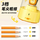 Le nouveau taille-crayon électrique entièrement automatique de Zongmao pour les élèves du crayon spécial caricatures spéciaux caricatures de crayon de recharge de crayons de chargement de crayon lion entièrement automatique du crayon [emballage anglais avec logo] Pas d'autocollants