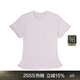 江南布衣（JNBY）【商场同款】25夏新品T恤女圆领短袖修身短款扭扭乐5P4111130 671/灰粉 XL