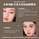 Hua Zhixiao Blush Collection Crema Unicornio Pearl Naiwa Brows Purple Expansion Color Little Angel Ballet Sweet Brightening Tianxian está agotado sin caja, una falsa paga diez