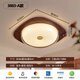 
French old-fashioned bedroom lamp walnut grain glass ceiling lamp American retro eye protection round room master bedroom lamp 3883A model 58cm