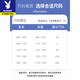 花花公子工装短裤男夏季2025年新款冰丝凉感休闲直筒裤子男潮流百搭五分裤 ZXDK701绿色 XL (约130~150斤可穿)
