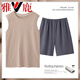 Yalu Vest Pyjamas Men's Men's Cotton Cotton Sans manches Home Vêtements NOUVEAUX HOTES CASSORATIQUES SHORTS DE LA TAILLE SUIT