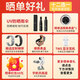 华为（HUAWEI）【国家补贴15%】华为WATCH GT 5手表运动智能玄玑感知两周续航蓝牙通话向日葵定位男女AX智能4pro 46MM幻夜黑【送皮表带+贴膜】
