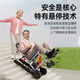 
owhon electric stair climbing wheelchair up and down stairs fully automatic crawler elderly stair climbing machine artifact electric displacement car