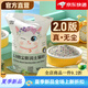 Biyiqi Cat Litter Mixed Bentonite Large Particles Deodorizing Lemon Smell 10 Jin Jin equals 0.5 kg Deodorizing Clumping Large Bag Cat Litter 2.0 Ordinary Version 2.0 Version Original Flavor 20 Jin Jin equals 0.5 kg Pack
