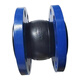 Oluxun Custom Fange Rubber Connecteur Soft Pump Pumple Absorbant Absorbant Absorbant la gorge Flexible Expansion Joix 9766 1,2 pouce DN32 (Type 9766)