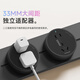 
Lion Shield track socket, surface-mounted movable slide socket, sideboard kitchen punch-free track switch socket, 50 cm + 3 five holes, black coffee color
