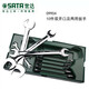 Yuechang Shengshida Werkzeughalter-Set-Serie-Schraubenschlüsselmetrik Imperial Open Pflaumenblütenhülse Set 0990109015 99 9905 Werkzeughalter Set-10-Teile vollständig poliertes Doppelpflaumen