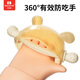Bein Love Baby Cartoon Silicone Teething Stick Newborn Baby Bite Teething Stick Children's Anti-eating Hand Artifact