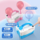 Guai Xiaoyang Elektrisches aufblasbares Pumpenwerkzeug tragbare Automatik Luftpumpe Ballon Maschine Hochzeits Geburtstagdekoration Szene Layout Sky Blue [Geben Sie 3-teiliges Set]