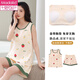 Modal fashion self-contained chest pad sleeveless pajamas for women in summer imitation cotton pull-up thin cute vest shorts home clothing set F9855 M