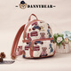 Danny Bear (Danny Bear) Small sac à dos sac à dos pour femmes pour les femmes de nouveau style d'étudiant de voyage