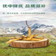 Cordyceps sinensis cordyceps sinensis tibetanische schneebedeckte cordyceps 2 Gramm Trockenwaren Cordyceps Geschenk 60 gute Produkte 60 Geschenkboxen [Spezifikationen 3 Gramm 1 Gramm]