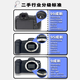 索尼 Sony DSC-WX350 WX300 WX830 WX500 WX700数码相机二手相机 【95新】索尼DSC-W690 颜色随机