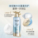 潘婷水光蓬蓬瓶深水泡弹蓬松洗发水300g玻尿酸去油山茶花洗发露清润型