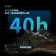 
Blackbird (Blackbird) BB20 code meter GPS wireless smart odometer mountain road bicycle large screen waterproof cycling equipment