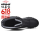 Bottes de neige Yijiabao pour les femmes en hiver chauds à haut toit, chaussures de coton imperméables plus en velours épaissis couples extérieurs bottes de coton de tube moyen anti-glip