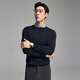YOUNGOR Youngor machine washable 100% wool 2025 autumn and winter new round neck pullover solid color bottoming sweater, navy 105cm