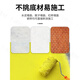 
Nippon Exterior Wall Paint Waterproof Sunscreen Paint Cement Paint Tire Paint Balcony Wall Paint Outdoor Milk Paint Paint Coating Warm White 1391 Waterproof Sunscreen All Tools 0.3kg