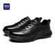 HAILAN MAISON HLA CHAPOISSES HEMS HESTRIPTABLES SOLE SOLE SOLE CHAPION CONFORMATION CONFORT