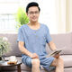Mu Fengqing Summer en soie en soie Nouveau pyjama Pyjama d'âge moyen et âgé pour hommes et personnes âgées Round Neck Pullover Shorts à manches courtes à manches à manches à manches courtes 2694 VILLES CHOSS L Recommandé 100-135 Jin [Jin est égal à 0,5 kg]