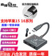 Changba Live No. 1 sound card converter Douyin Kuaishou Live Broadcast for Apple Android phones with sound card adapter built-in external Lianmai PK audio adapter Changba Live No. 1 Android version TYPEC (available for Apple 15 and 16)