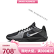 耐克（NIKE）Nike男女SABRINA2萨布丽娜二代夏季低帮耐磨实战篮球鞋FZ1517 FZ1517-002 42
