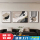 Black, white and gray abstract art sofa background wall decorative painting sense living room hanging painting modern three JD13782 60*80 left and right 110*80