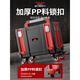 Delixi Electric Workshop Mobile Tool Cart Auto Repair Trolley Maintenance Multifunctional Hand Push Heavy Tool Box C Tool Cart No. 3+No. 3+No. 3+Mobile Flat Cart