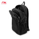 Li-Ning-Rucksack für Männer und Frauen 2025 Neue trendige einfache und vielseitige Mode-Casual-Sporttasche Basic-1 F.