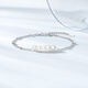 Chao Acer Platinum Pearl Bracelet for Women PT950 Double Layer Simple and Versatile Birthday Gift for Girlfriend Chain Length Approximately 16cm + Tail Chain