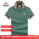 Inter Milan Luxury Brand haut de gamme brodé T-shirt à manches courtes pour hommes T NOUVEAU PAUL PAUL BUSINESS BUSINESS Polo Polo Men's Clothing 897 Black M 48/170 adapté au 95-120 Jin [Jin est égal à 0,5 kg]