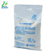 Jinhaili metal cleaning agent (low foam) JHL-761 1KG*10/box