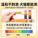 Yunling Pet Eye Drops Tears and Eye Drops Ear Mite Ear Drops Anti-inflammatory Anti-itchi Cleansing Care