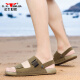 Bull Family Sandals Sandals Herren 2025 Sommer Neue Zwei-Wear-Hausschuhe Herren Beachschuhe Outdoor nicht rutschernde atmungsaktive weiche alleinige Freizeitschuhe Herren Khaki [GN12510z089] 41 (Sportgröße)