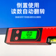 Niuxiang high-precision level ruler digital display electronic strong magnetic level water ruler level ruler new digital balance ruler slope ruler strong magnetic upgraded digital display level meter 300mm