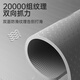 匹克专业瑜伽垫男士健身女士TPE体位线防滑加厚加宽初学者地垫子家用