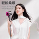 Leifen upgraded version National 3C certification丨5 billion negative ion hair care Official flagship high-speed hair dryer household negative ion hair care high-power hair dryer genuine bladeless blower Five air nozzles-free hanger Remarks color or contact