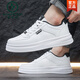 Holzspecker weiße Schuhe Herren Sommer atmungsaktiv trendy lässige und vielseitige Herrenschuhe 2025 Neue weiße Sportbrettschuhe Student Trendy Shoes White Grey 16813 [ausgewähltes Modell] 39 Standardcode