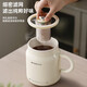 Health pot hot milk cup flower teapot mini constant temperature kettle office stew all-in-one boiler cup teapot 0.8L stand-alone model multi-function stew