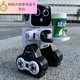 Shantoulin Village Child's Day Gift Robot Intelligent Remote Control Toys's Toys Girl 1-3 ANNIVERSAIRE CADEU