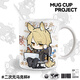 Ark of Tomorrow Amiya Angel Clos Student Office Milk Cup Two Dimension Ceramic Mug L3519 Zhongyue Ceramic [mug]