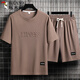 Woodpecker (Tucano) T-shirt à manches courtes pour adolescents pour adolescents pour adolescents pour adolescents à glace mince en soie à deux pièces Pantalons courts à cinq points Set-TZ829 Green militaire [Top + Pantalon] l recommandé 110-130jin [Jin est égal à 0,5 kg]