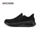 Skechers walking shoes men's velvet warm autumn and winter new comfortable sports casual shoes one-leg walking shoes 217081
