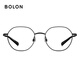 Bolon Tyrannosaurus Glasses Рамки 25 Новый продукт Myopia Glasses рамы титановой рамы ретро легкие универсальные женские BA7003 B11