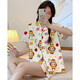 夏季新款拉布布卡通睡衣女清新可爱短袖三件套ins风家居服可外穿 套KK14137 L 【建议100-120斤】