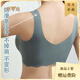 Yalu traceless underwear women's vest sports bra without steel rings comfortable and gathering bra 2025 summer new style 2 pieces: black + skin color M (75-95Jin[Jin equals 0.5 kg])